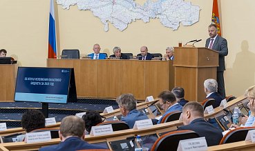Заседание Законодательного Собрания Оренбургской области